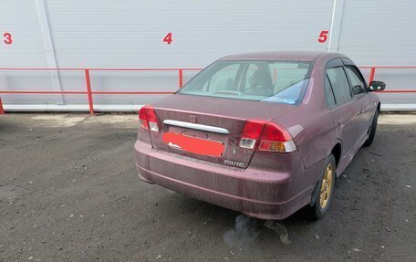 Honda Civic Ferio III, 2004 год, 475 000 рублей, 4 фотография
