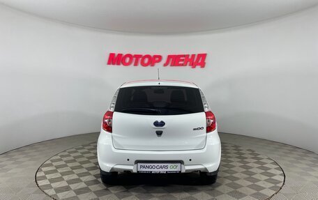Datsun mi-DO, 2015 год, 575 000 рублей, 5 фотография