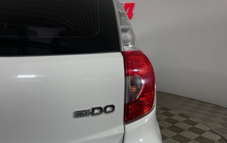 Datsun mi-DO, 2015 год, 575 000 рублей, 8 фотография