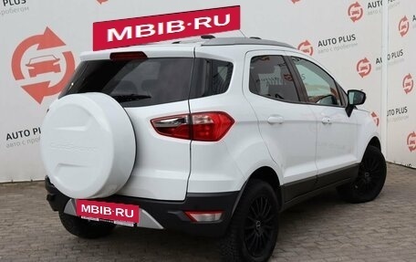 Ford EcoSport, 2016 год, 1 199 000 рублей, 2 фотография