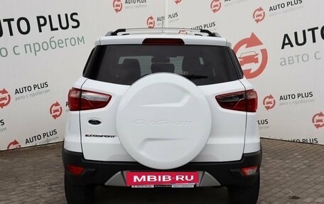Ford EcoSport, 2016 год, 1 199 000 рублей, 6 фотография