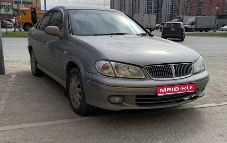 Nissan Bluebird Sylphy II, 2001 год, 340 000 рублей, 1 фотография