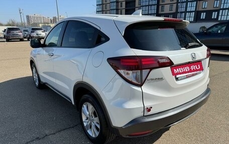 Honda Vezel, 2014 год, 1 420 000 рублей, 3 фотография