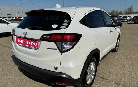 Honda Vezel, 2014 год, 1 420 000 рублей, 4 фотография