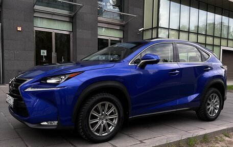 Lexus NX I, 2014 год, 2 430 000 рублей, 4 фотография