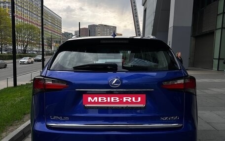 Lexus NX I, 2014 год, 2 430 000 рублей, 5 фотография