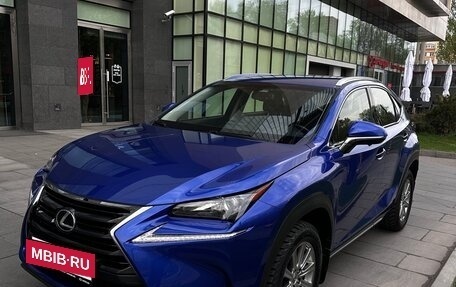 Lexus NX I, 2014 год, 2 430 000 рублей, 3 фотография