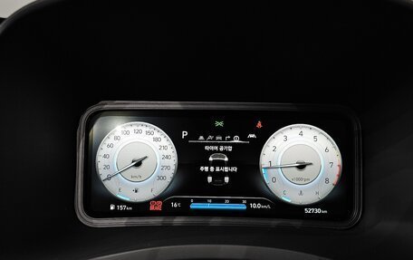 Hyundai Kona I, 2021 год, 2 032 000 рублей, 5 фотография