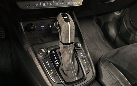 Hyundai Kona I, 2021 год, 2 032 000 рублей, 6 фотография