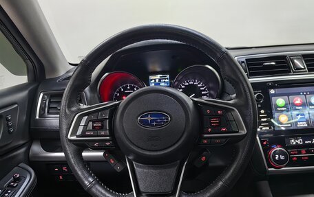 Subaru Legacy VII, 2019 год, 2 328 000 рублей, 11 фотография