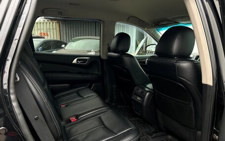 Nissan Pathfinder, 2014 год, 1 452 700 рублей, 10 фотография