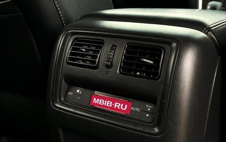 Nissan Pathfinder, 2014 год, 1 452 700 рублей, 12 фотография