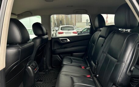 Nissan Pathfinder, 2014 год, 1 452 700 рублей, 13 фотография