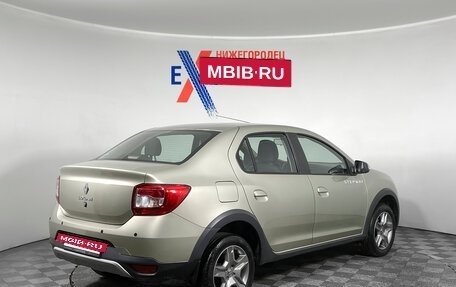 Renault Logan II, 2020 год, 1 279 000 рублей, 4 фотография