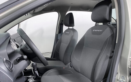 Renault Logan II, 2020 год, 1 279 000 рублей, 11 фотография