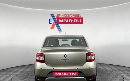 Renault Logan II, 2020 год, 1 279 000 рублей, 5 фотография