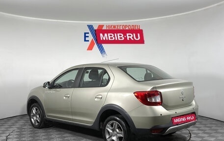 Renault Logan II, 2020 год, 1 279 000 рублей, 6 фотография
