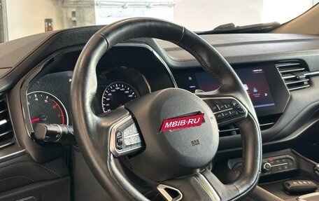 Haval F7 I, 2019 год, 1 605 000 рублей, 8 фотография