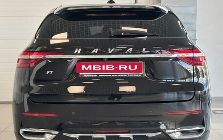 Haval F7 I, 2019 год, 1 605 000 рублей, 6 фотография