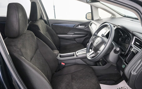 Honda Shuttle II, 2016 год, 1 479 000 рублей, 6 фотография