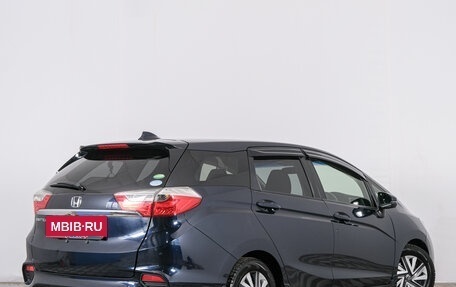 Honda Shuttle II, 2016 год, 1 479 000 рублей, 5 фотография