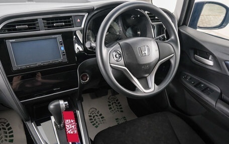 Honda Shuttle II, 2016 год, 1 479 000 рублей, 8 фотография