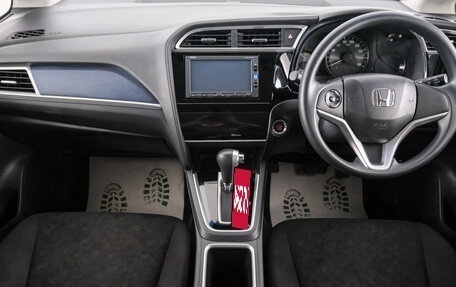 Honda Shuttle II, 2016 год, 1 479 000 рублей, 9 фотография