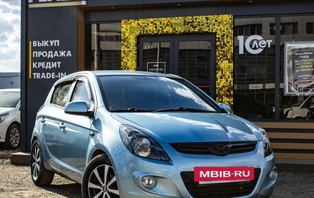 Hyundai i20 IB рестайлинг, 2009 год, 719 000 рублей, 2 фотография