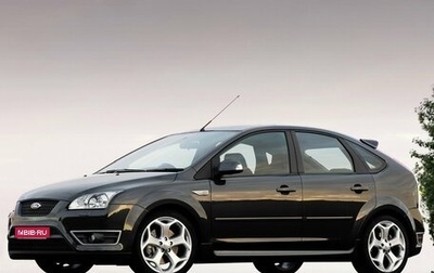 Ford Focus ST III, 2007 год, 745 000 рублей, 1 фотография