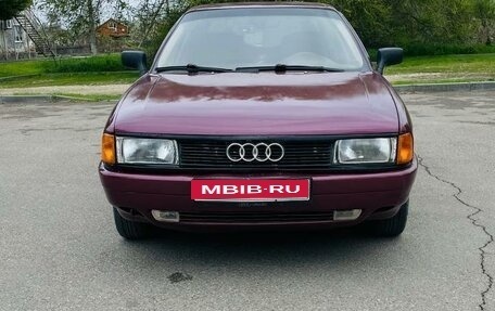 Audi 80, 1987 год, 200 000 рублей, 1 фотография