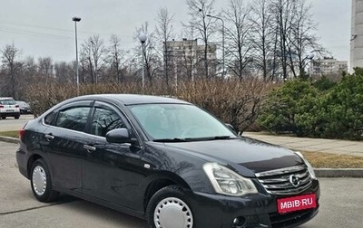 Nissan Almera, 2014 год, 545 000 рублей, 1 фотография
