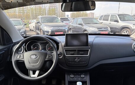 FAW Besturn X40 I, 2021 год, 1 235 000 рублей, 13 фотография
