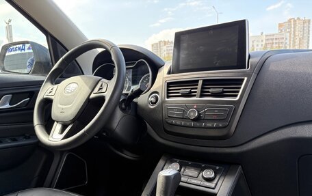 FAW Besturn X40 I, 2021 год, 1 235 000 рублей, 14 фотография
