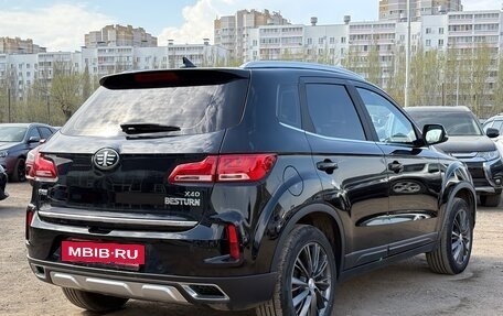 FAW Besturn X40 I, 2021 год, 1 235 000 рублей, 9 фотография