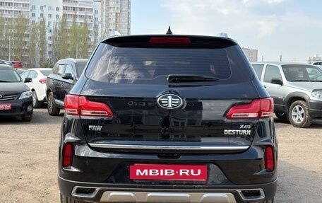 FAW Besturn X40 I, 2021 год, 1 235 000 рублей, 8 фотография