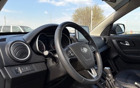 FAW Besturn X40 I, 2021 год, 1 235 000 рублей, 12 фотография