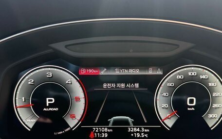 Audi Q8 I, 2021 год, 7 000 000 рублей, 9 фотография