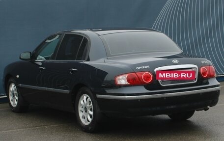 KIA Opirus I (gh), 2006 год, 524 000 рублей, 4 фотография