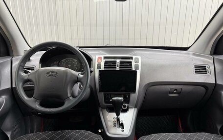 Hyundai Tucson III, 2005 год, 843 000 рублей, 9 фотография