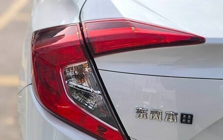 Honda Civic IX, 2022 год, 1 610 000 рублей, 8 фотография