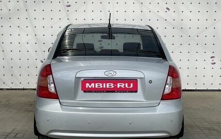 Hyundai Verna II, 2006 год, 520 000 рублей, 6 фотография