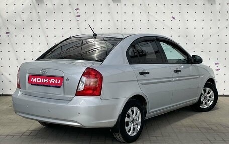 Hyundai Verna II, 2006 год, 520 000 рублей, 4 фотография