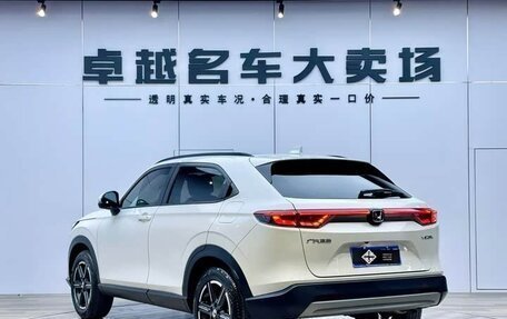 Honda Vezel, 2023 год, 1 988 077 рублей, 9 фотография
