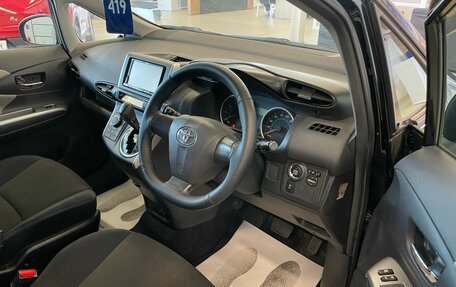 Toyota Wish II, 2009 год, 1 569 000 рублей, 11 фотография