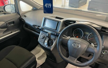 Toyota Wish II, 2009 год, 1 569 000 рублей, 10 фотография