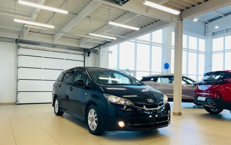 Toyota Wish II, 2009 год, 1 569 000 рублей, 8 фотография