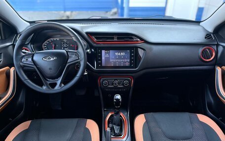 Chery Tiggo 2, 2017 год, 899 900 рублей, 13 фотография
