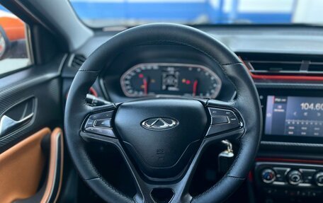 Chery Tiggo 2, 2017 год, 899 900 рублей, 14 фотография