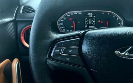 Chery Tiggo 2, 2017 год, 899 900 рублей, 15 фотография