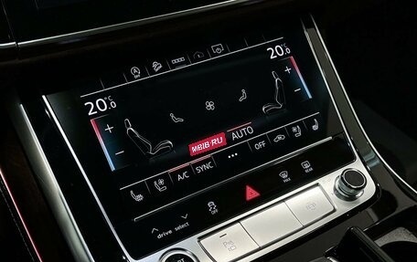 Audi Q7, 2024 год, 10 299 000 рублей, 15 фотография